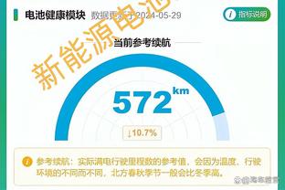 每体：奥巴梅扬今夏提出回归巴萨，但遭到对方的拒绝